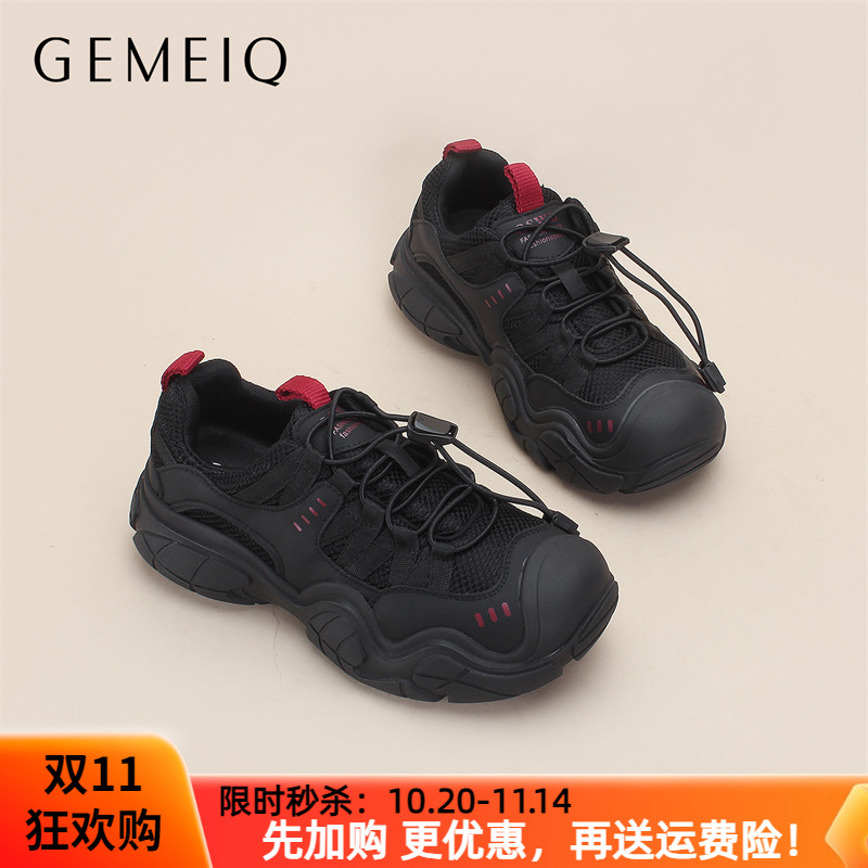 戈美其秋冬时尚厚底休闲运动女鞋