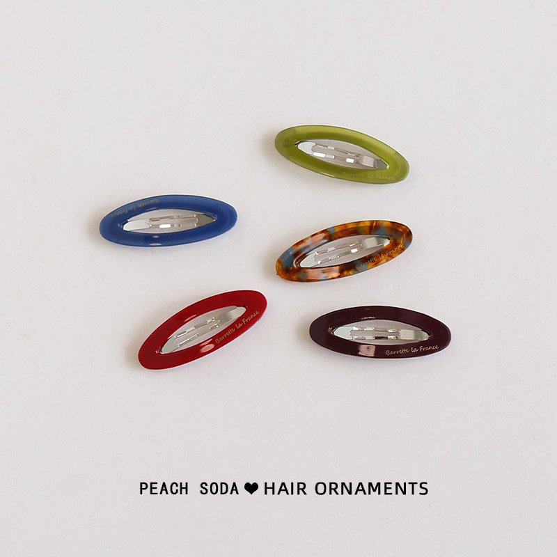 椭圆小边夹~韩系ins简约醋酸BB夹博主风小巧刘海夹侧边发夹碎发夹图片