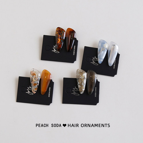 2个装~醋酸水滴发夹新款边夹侧边鸭嘴夹高级感气质小号发夹子头饰