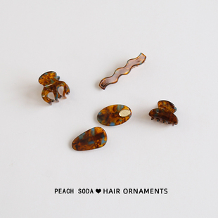 法式 高级感复古醋酸琥珀色椭圆发夹小夹子小抓夹刘海夹边夹 少女