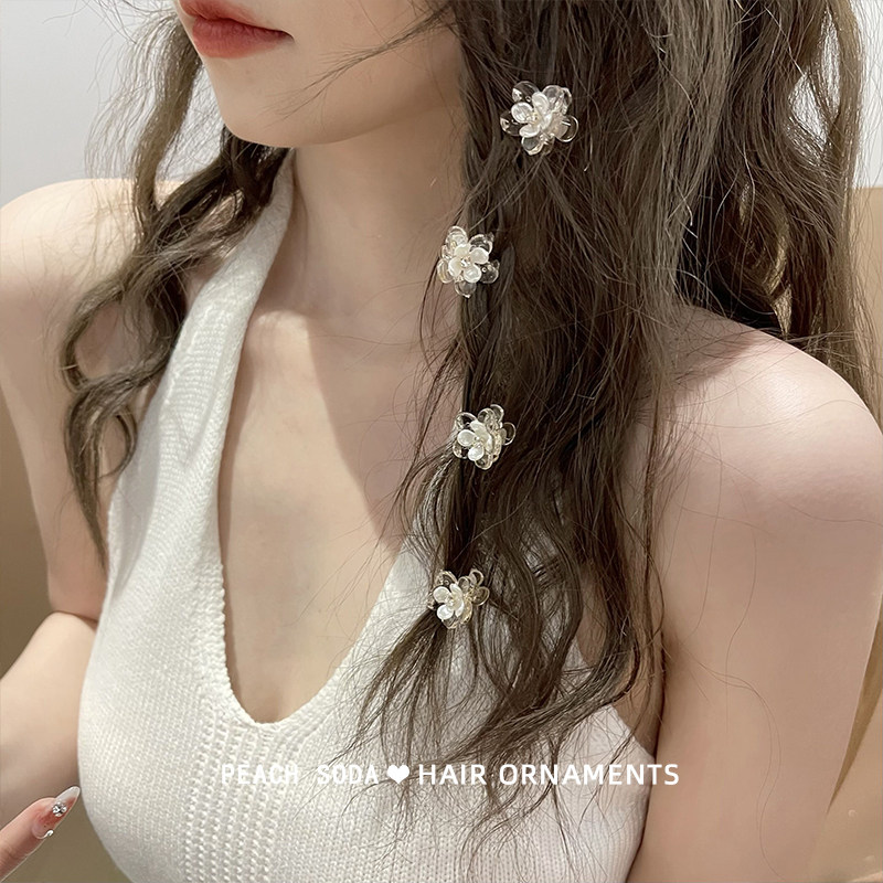迷你小发发透明可爱小抓夹刘海夹花朵夹子女侧边夹碎发夹头饰发饰,饰品/流行首饰/时尚饰品新,发饰,淘宝优惠券,粉丝福利购,淘宝优惠卷
