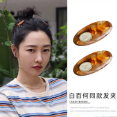 fever同款 发夹刘海夹女网红小夹子头饰前额侧边夹鸭夹高级感发饰