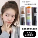 日系简约好用皮筋秋冬少女发饰发绳韩国ins 耐用毛巾圈24根套装