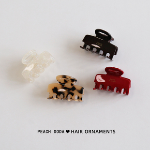 法式 复古醋酸抓夹中号后脑勺鲨鱼夹适合发量少半扎发抓发饰女夹子