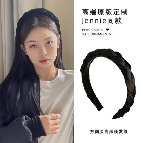 Jennie同款麻花辫子发箍增高颅顶