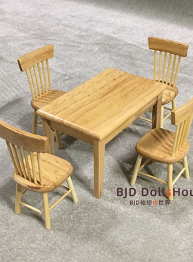 bjd娃屋家具blythe小布12分 迷你丝竹实木餐桌椅子白色原木色可选