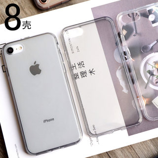 苹果8手机壳iPhone8plus手机套简约SE2硅胶软透明防摔新款厚全包