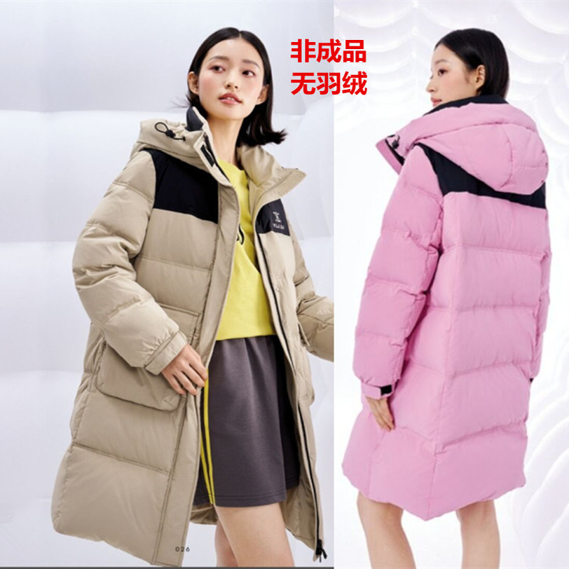 冬季新款女中长款羽绒服九成品23075半成品衣壳翻新加厚定制加工