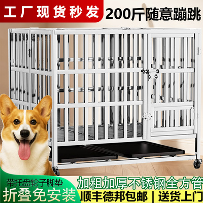 中大型犬加粗加厚结实耐用易清洁