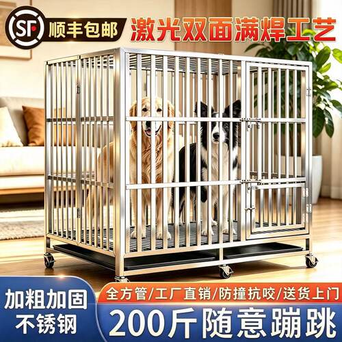 中大型犬加粗加厚结实耐用易清洁