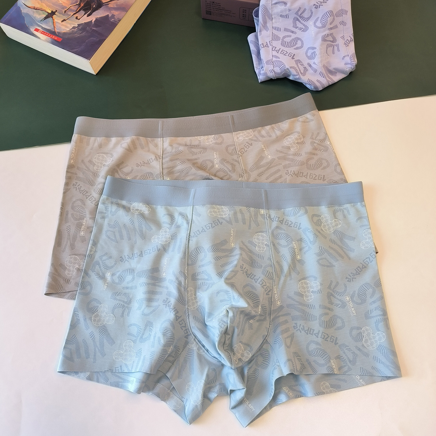 永优良品小裤莫代尔纯色印花无痕平脚包臀透气青年男士内裤3条装