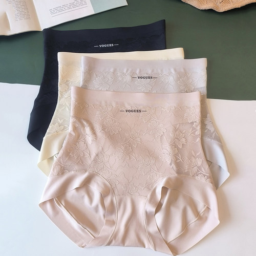 新款高腰微收腹女无痕三角内裤女