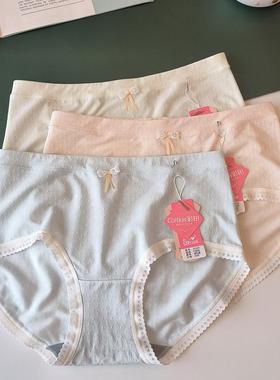 彩田15119中腰圆点少女内裤蕾丝裤弹力提花莫代尔石墨烯三角裤