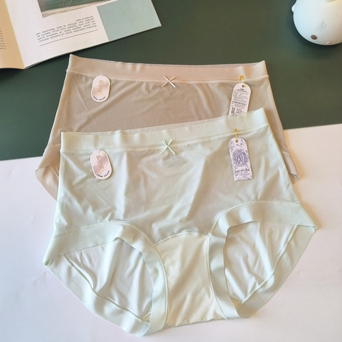 贝莱娅冰丝无痕中腰包臀内裤女