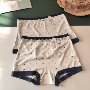 贝莱娅早春新品 头 中高腰莫代尔字母包臀无痕边青年平角学生女内裤