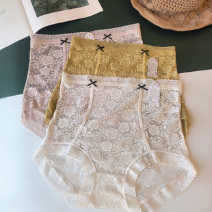贝莱娅2670高腰全蕾丝性感微收腹青年包臀女三角内裤桑蚕丝底裆
