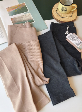 贝莱娅弹力打底裤新冬中厚高腰收腹打底裤绵羊毛保暖修身舒适7144