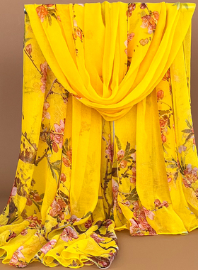 金黄色丝巾女士秋冬超大印花围巾时尚百搭防晒披肩夏季沙滩巾纱巾