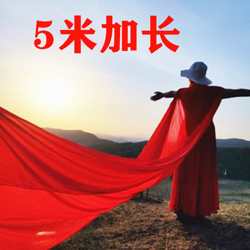 5米大红色纱巾女夏季4米雪纺丝巾唐风汉服长飘带围巾防晒沙滩披帛