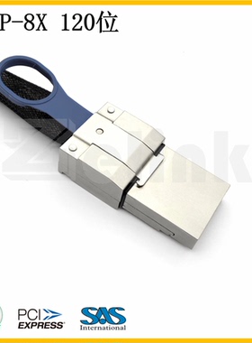 CDFP8X 120pin高速连接器组件 连接器锌合金外壳支架拉带全套零件