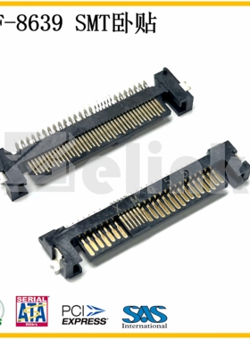 SFF8639卧贴公头SAS68pinU.2硬盘连接器LDP1683-13B69-9H