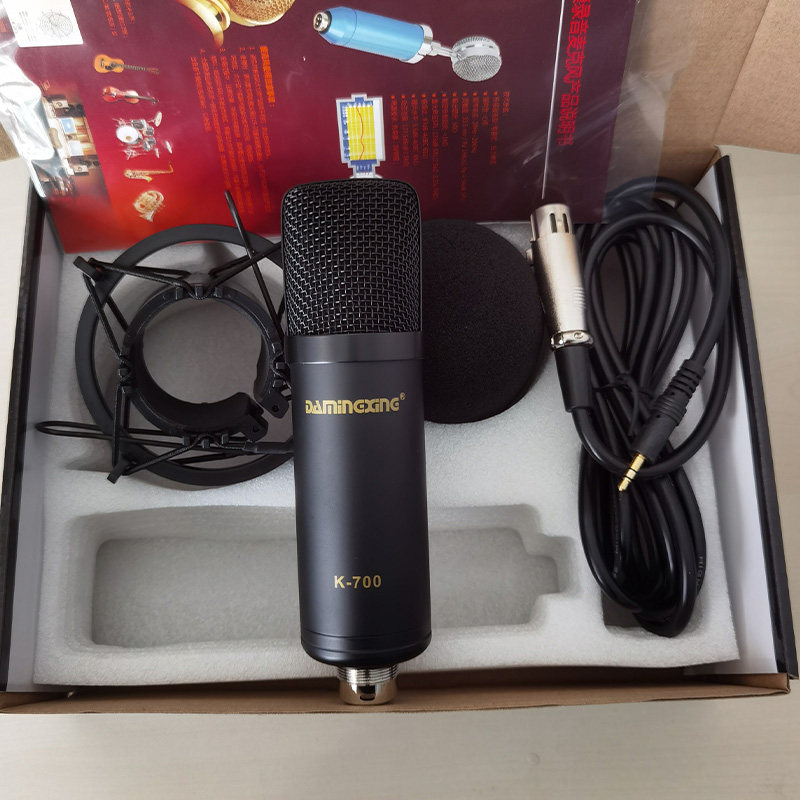 黑色扁头电容麦克风手机电脑声卡K歌通用专用专业主播设备5V48V