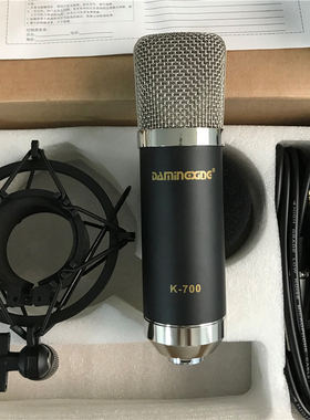 黑色扁头电容麦克风手机电脑声卡K歌通用专用专业主播设备5V48V