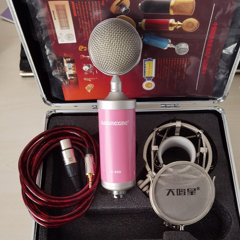 26mm咪芯粉色小奶瓶电容麦克风手机声卡电脑5.1声卡7.1专用话筒