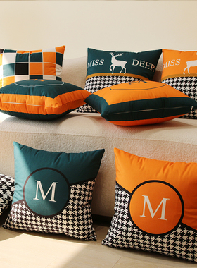 墨绿沙发抱枕客厅床头橙色车用靠垫靠枕轻奢高级感靠背腰套不含芯