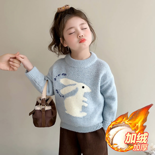 女童韩版兔子毛衣儿童冬季加绒加厚打底针织衫2025新款女宝宝上衣