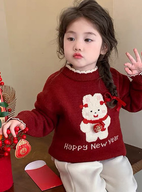 女童加绒毛衣加厚加绒新年装儿童针织打底衫女宝宝中小童毛线上衣