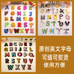 子牛仔羽绒装 25卡通修补丁布贴刺绣背胶熨烫26英文字母衣服裤 饰花