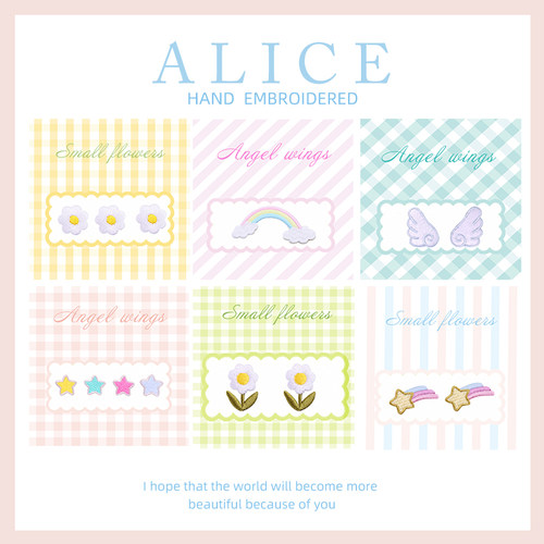 流星蝴蝶刺绣贴补丁贴