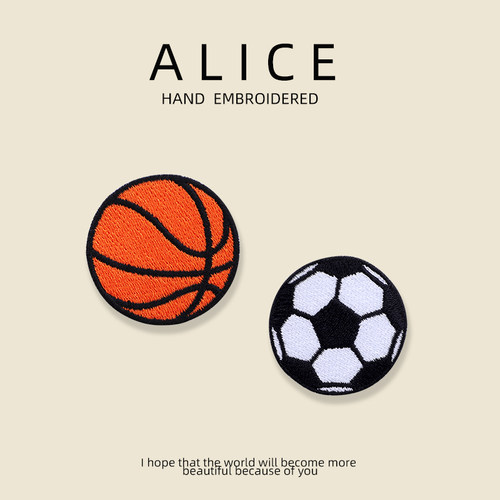 足球蓝球刺绣贴衣服修龙骧包DIY