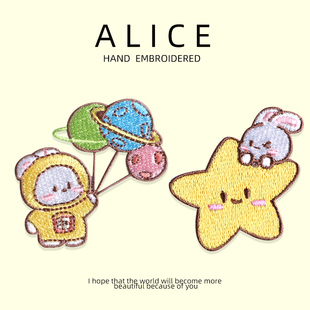 自粘卡通刺绣徽章男女孩布贴羽绒服衣服牛仔裤补丁贴修补洞装饰补