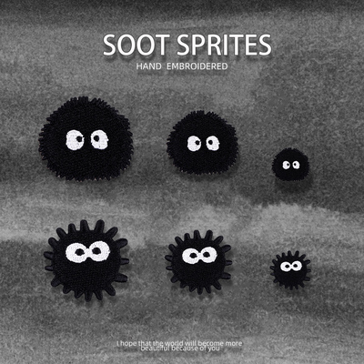 黑色灰精灵刺绣贴手账装饰布贴