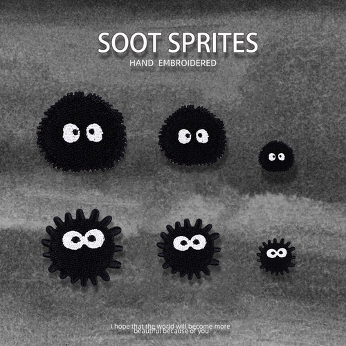 黑色灰精灵刺绣贴手账装饰布贴