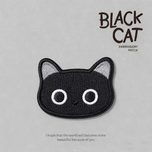 灰黑色猫羽绒服补丁贴修补破洞贴布贴衣服手帐自粘刺绣大小号装饰