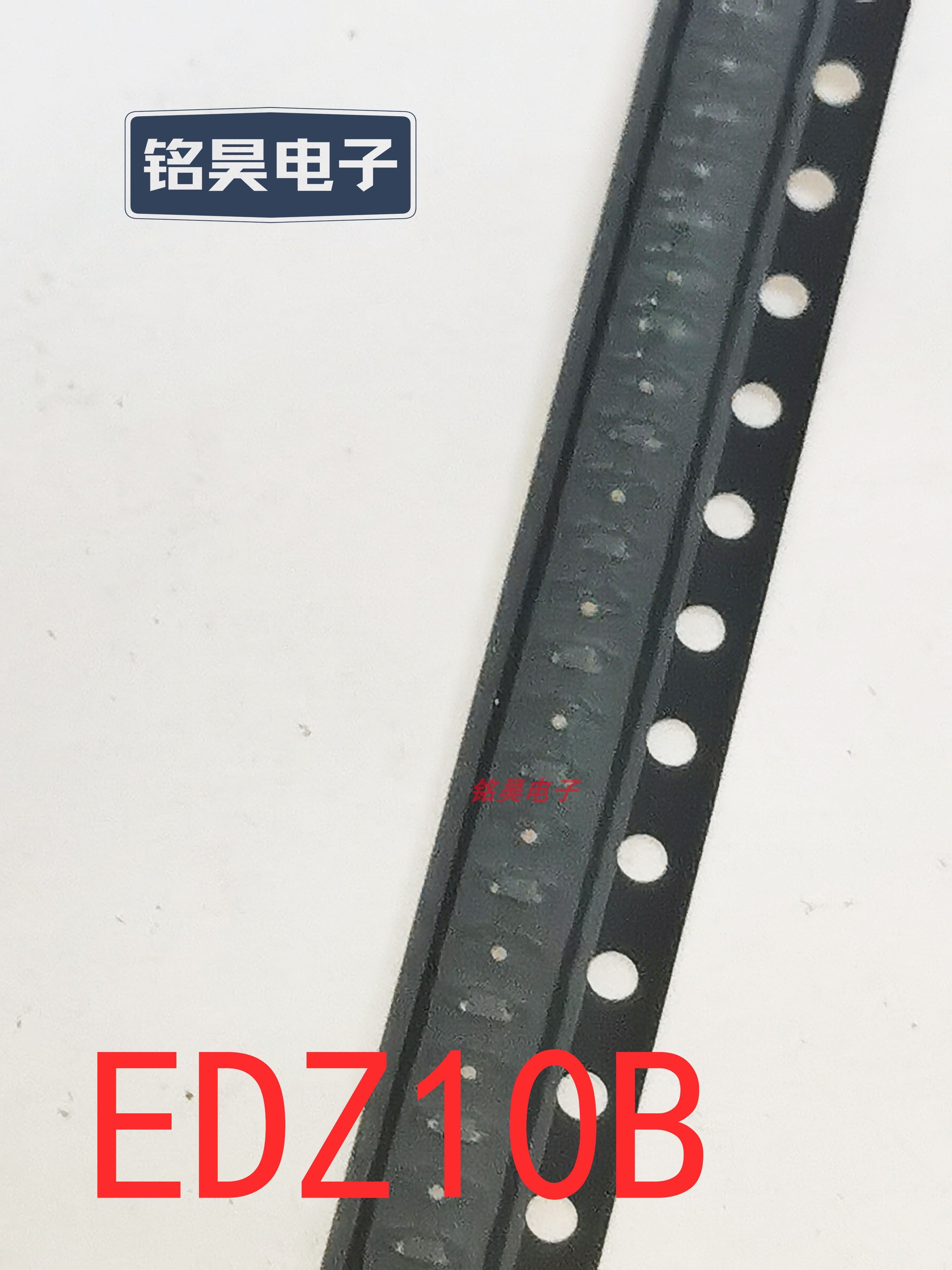 edz10b 电子元器件  rohm/罗姆 封装sod-523 贴片二极管