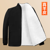 皮毛一体羊皮袄羊剪绒皮衣加厚保暖冬季 男女羊毛内胆羊皮棉袄整张