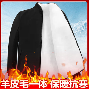 冬羊皮毛一体羊皮袄整皮加厚内胆中老年防寒保暖外套棉袄上衣爸爸