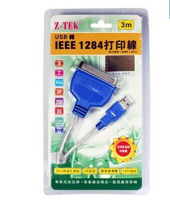 正品Z-TEK力特 USB1284打印机转换usb转并口打印机线 usb转换线