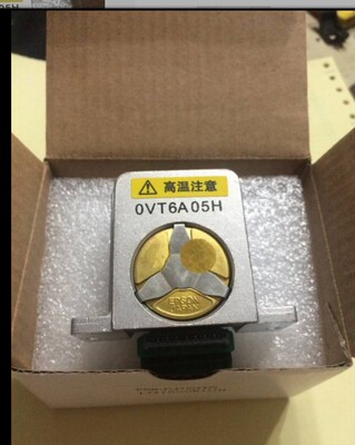 全新原装爱普生打印头