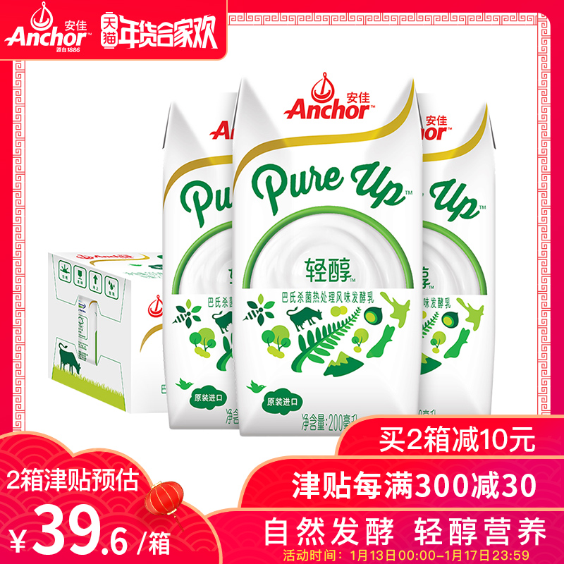 1月16号:0点淘宝优惠券汇总,年货提前买,先抢券!