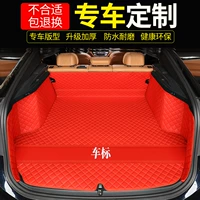 Тысячи моделей могут быть настроены для специальных автомобилей для полных багажников
