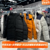 80%鸭绒保暖宽松连帽外套 李宁中长款 羽绒服男子2025冬季 AYMV341