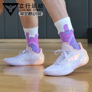 李宁Lining利刃5v2聚核芯低帮缓震耐磨抗扭低帮后卫篮球鞋ABAV059