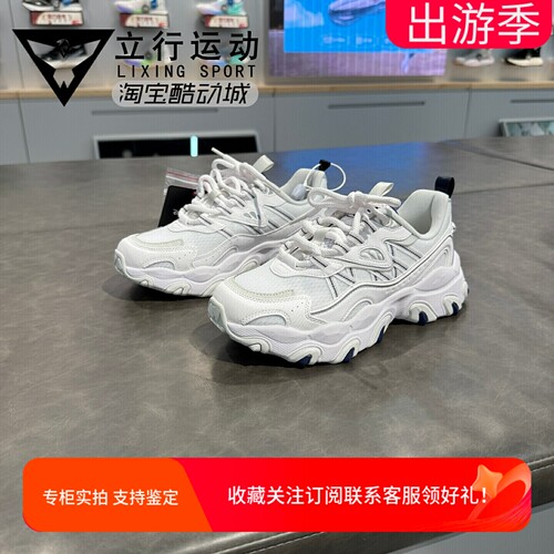 李宁猫爪LITE3迪士尼联名增高