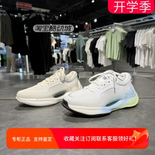 COOL网面透气减震轻薄舒适潮流休闲鞋 SOFT AGLV146 女夏款 李宁正品