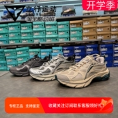 李宁正品 ARXV005 扶摇BOOM男子轻量高回弹复古运动厚底耐磨跑步鞋